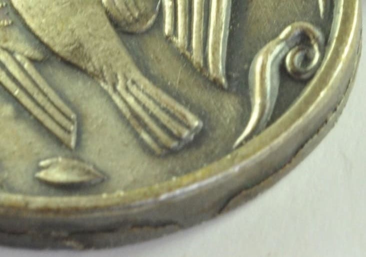 大東亜戦争殉國章   Great East Asia War Dying  for the Country Badge.jpg