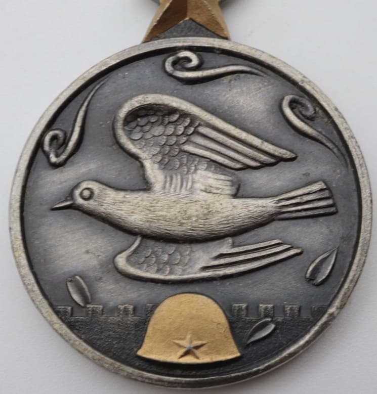 大東亜戦争殉國章  Great East Asia War Dying for the Country Badge.jpg
