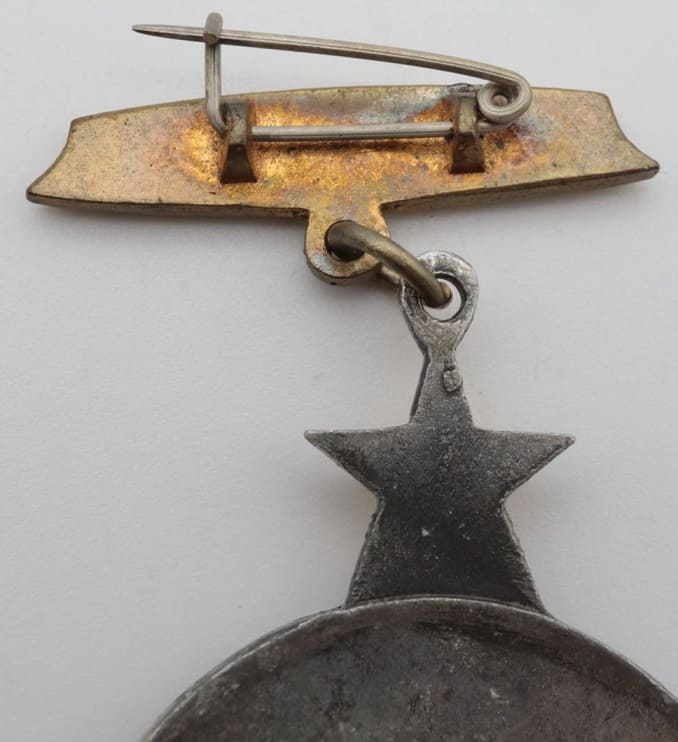 大東亜戦争殉國章   Great East Asia War Dying for the Country Badge.jpg
