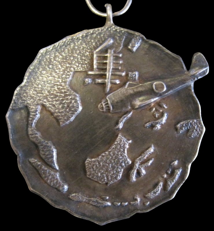 Great East Asian War  Commemorative Badge.jpg