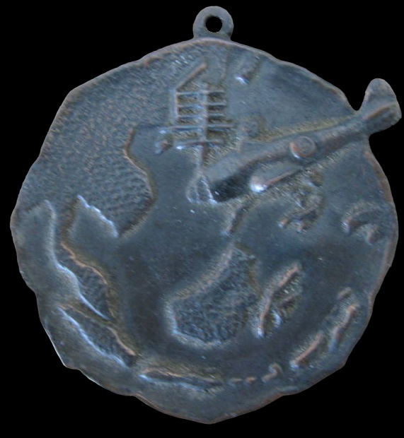 Great East Asian War  Commemorative  Badge.jpg