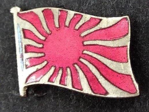 大日本海洋少年團  Great Japan Sea Cadet Federation Badge.jpg