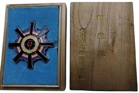 Great Japan Weapons Corporation Badge.jpg