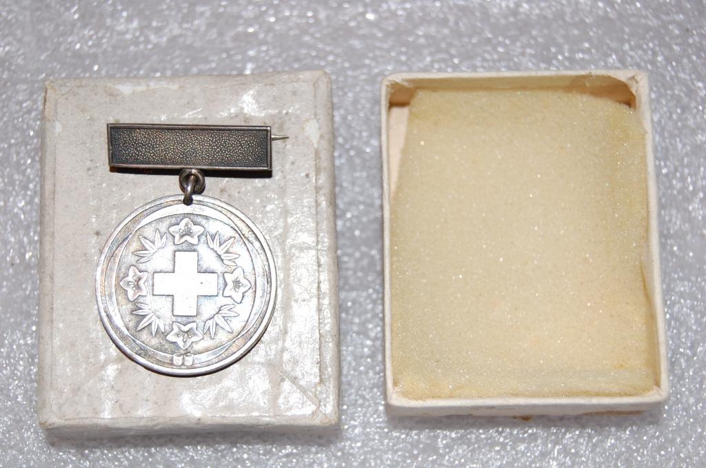Great Kanto Earthquake Relief Commemorative Badge.jpg