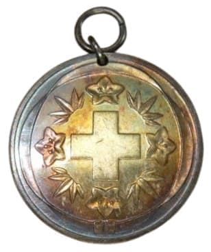 Great  Kanto Earthquake Relief Commemorative Badge.jpg