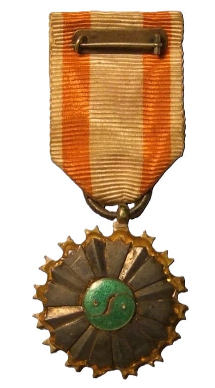 Great  Victory Celebration Commemorative Medal.jpg