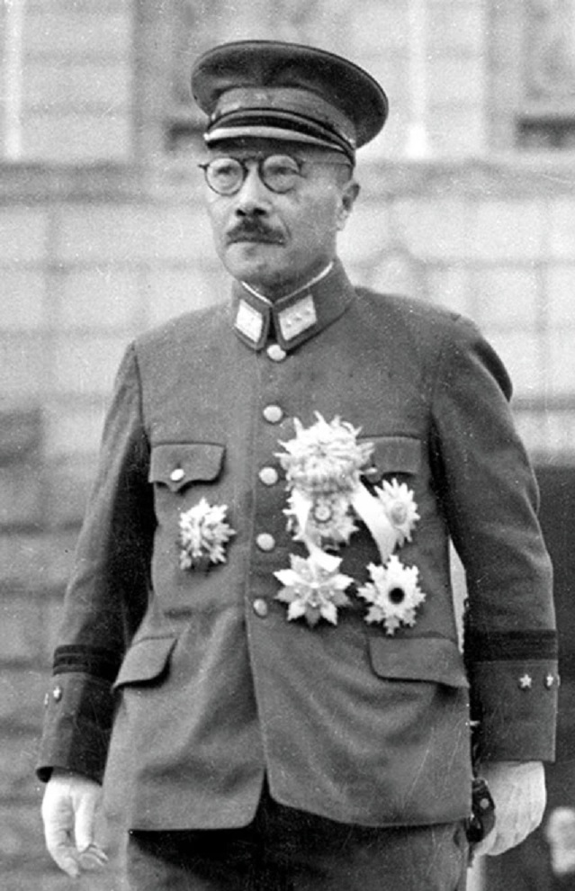 Greater East Asia  Conference.jpg