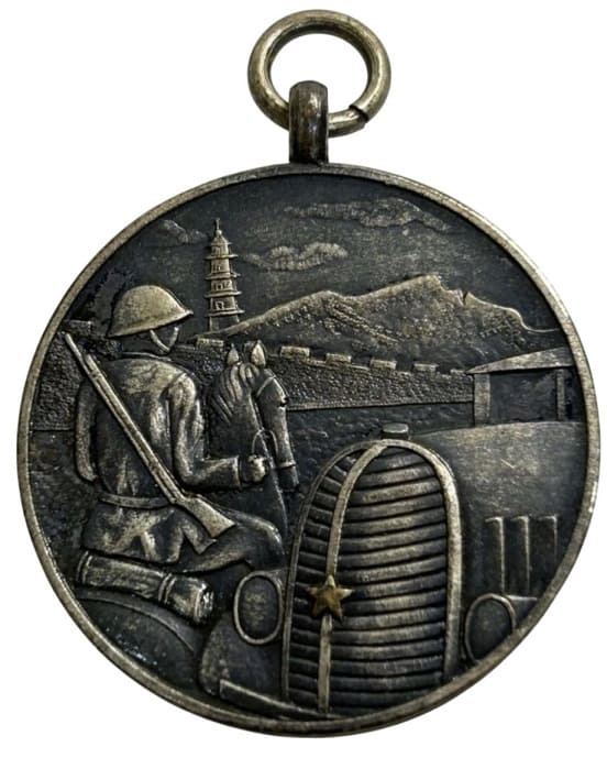 大東亜戦争 - Greater East Asian War.jpg