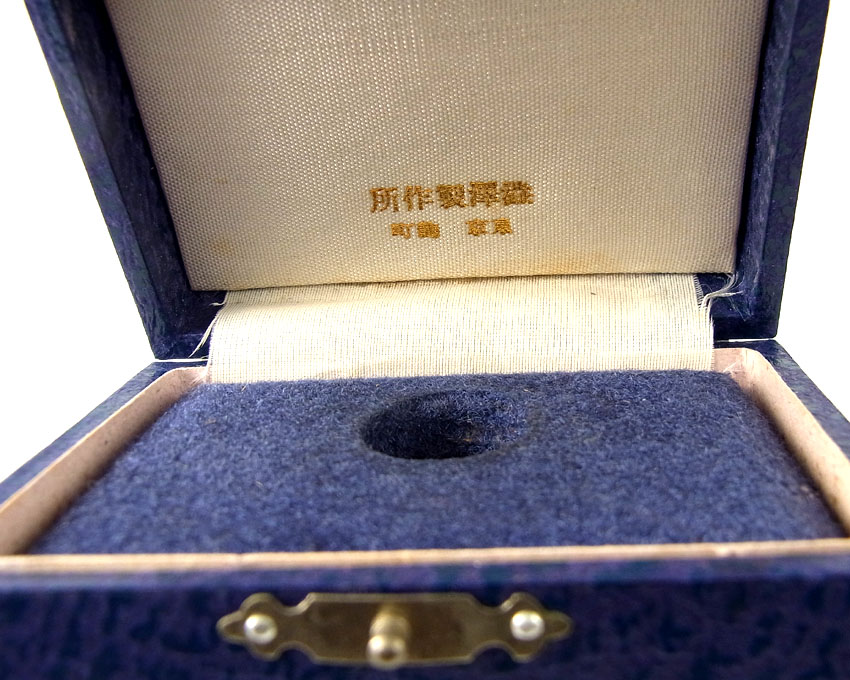 Greater Japan Aviation Association Meritorious  Member's Badge.JPG
