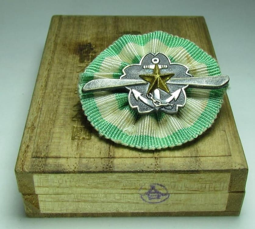 Greater Japan Aviation Boy   Scouts Badge.jpg