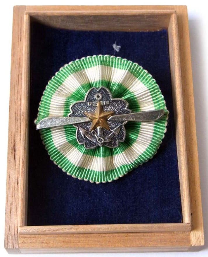 Greater  Japan Aviation Boy Scouts Sponsorship Member's Badge.jpg