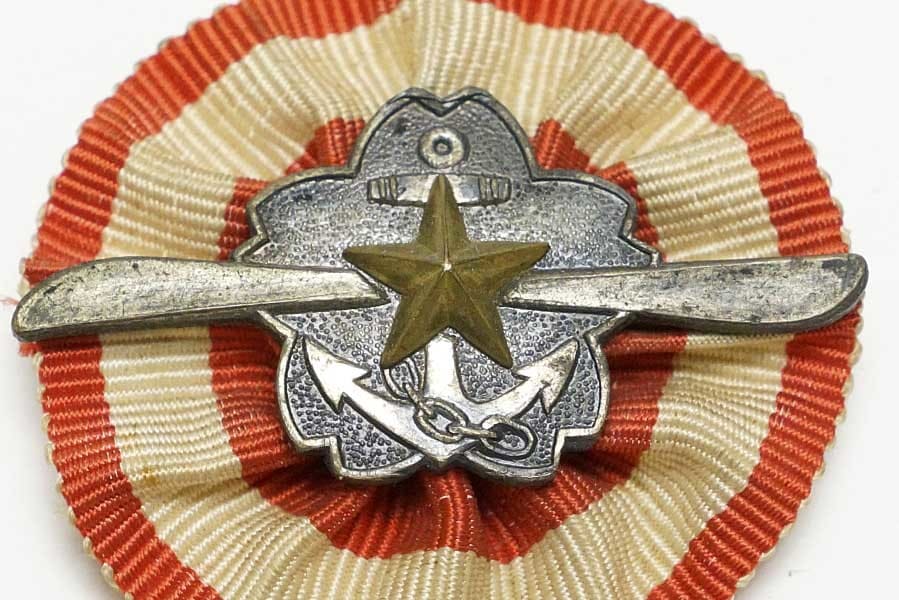 Greater Japan Aviation Women's  Association Badge with RedWhiteRed Rosette.jpg