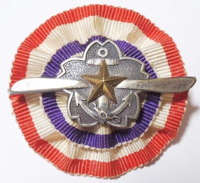 Greater  Japan Aviation Women's Association Badge with  Rosette.jpg