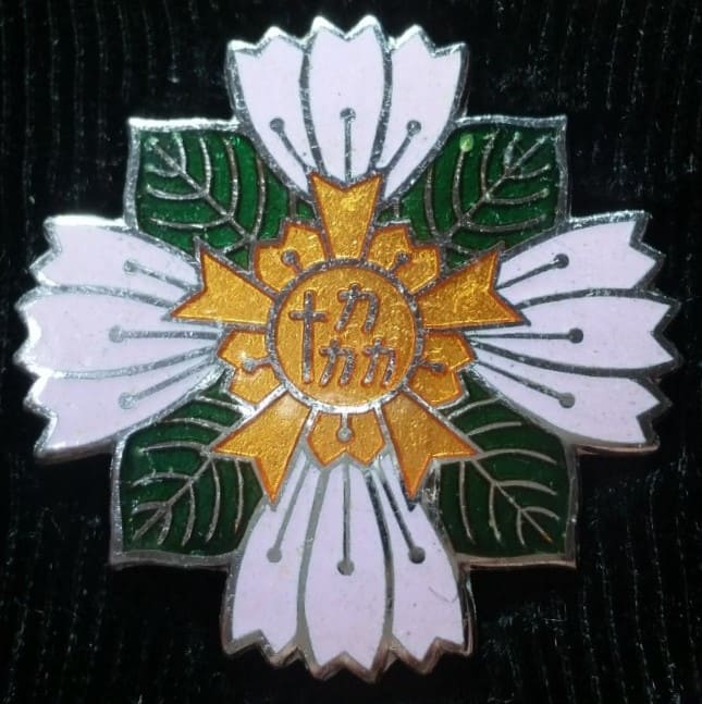 Greater Japan Civil Defense Association Supporting Member Badge.jpg