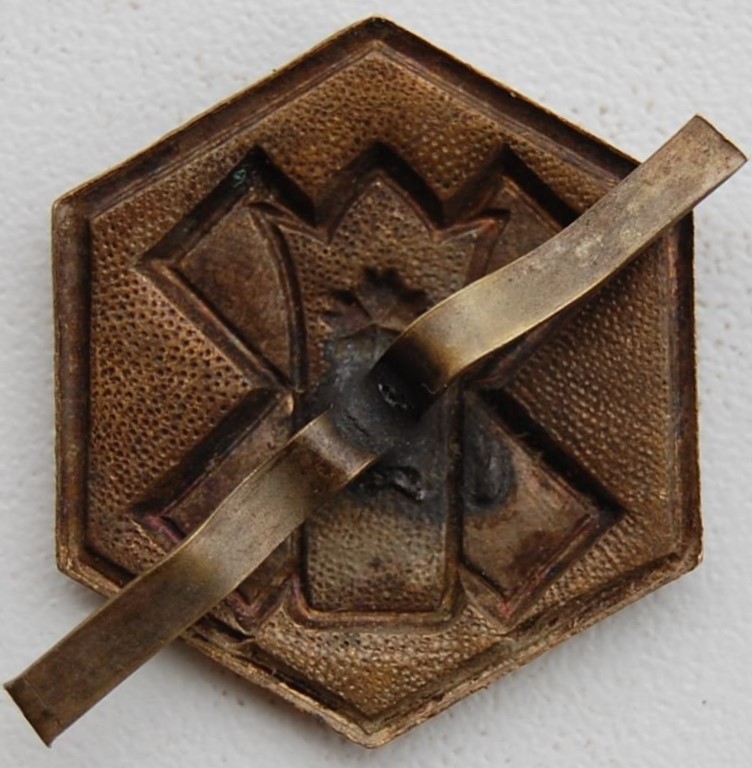 Greater Japan Disabled Veterans Association Official’s Hat Badge-.jpg