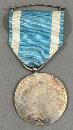 Greater Japan Fisheries Association  Medal.jpg