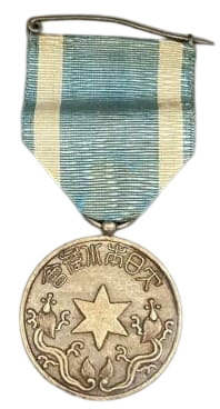 Greater Japan Fisheries Association Medal.jpg