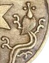 Greater  Japan Fisheries Association Medal.jpg
