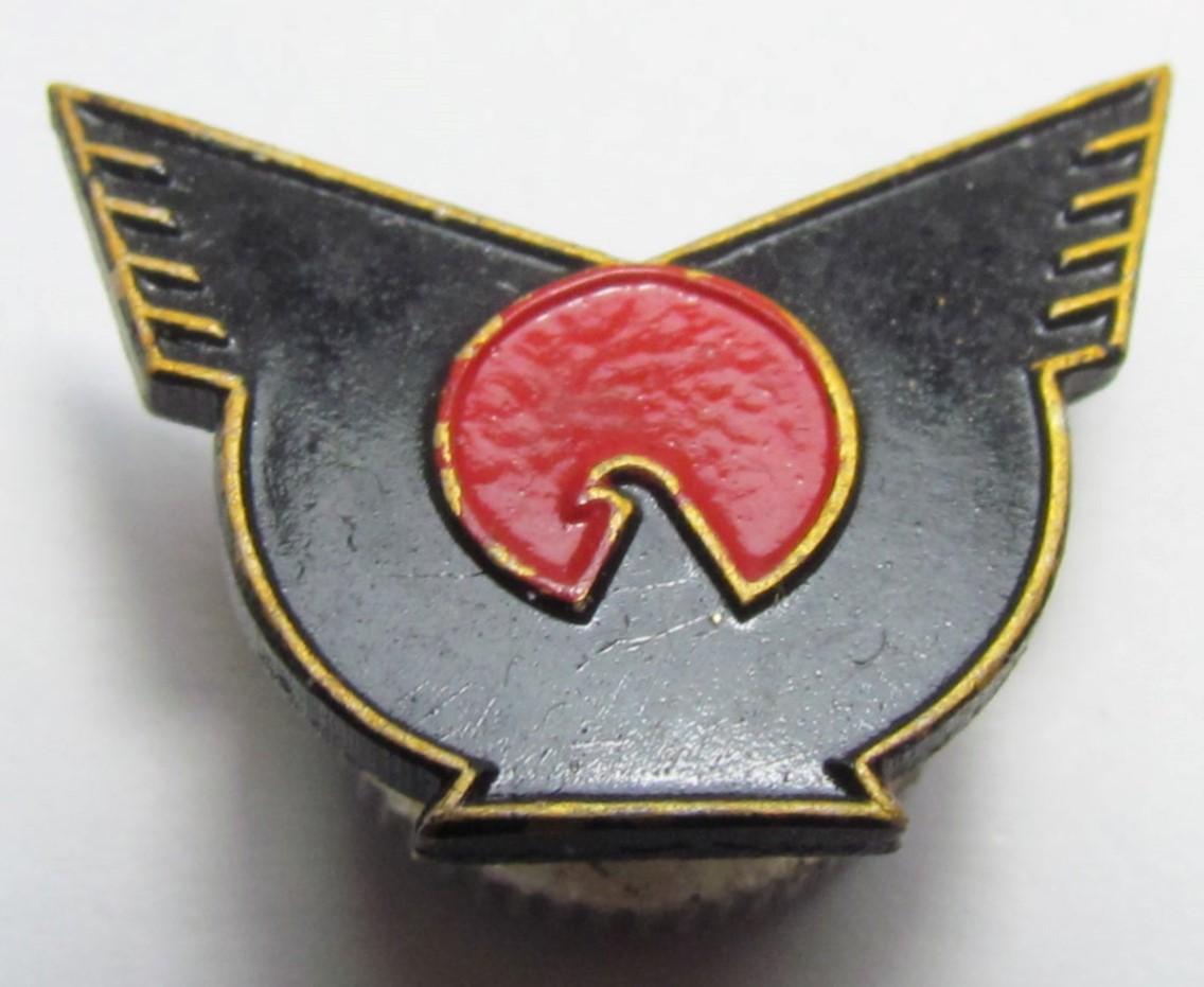 Greater Japan Imperial Rule Assistance Association Membership Badge.jpg