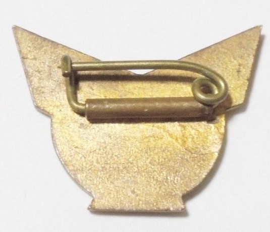 Greater Japan  Imperial Rule Assistance Young Adults' Corps Membership Badge 大日本翼賛壮年團々員章.jpg