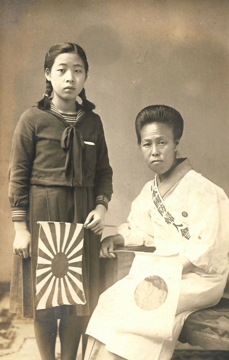 Greater Japan National Defense Women's Association Badge Photo.jpg