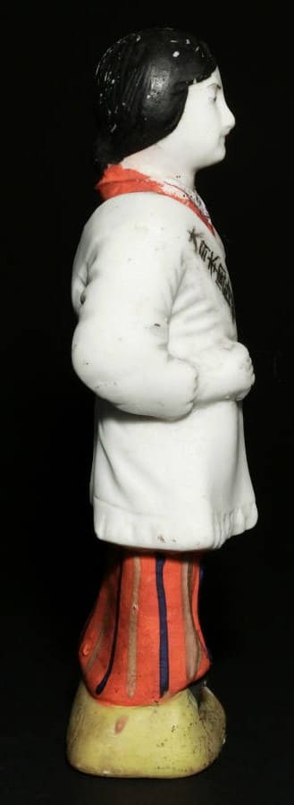 Greater Japan National Defense Women's  Association Clay Doll.jpg
