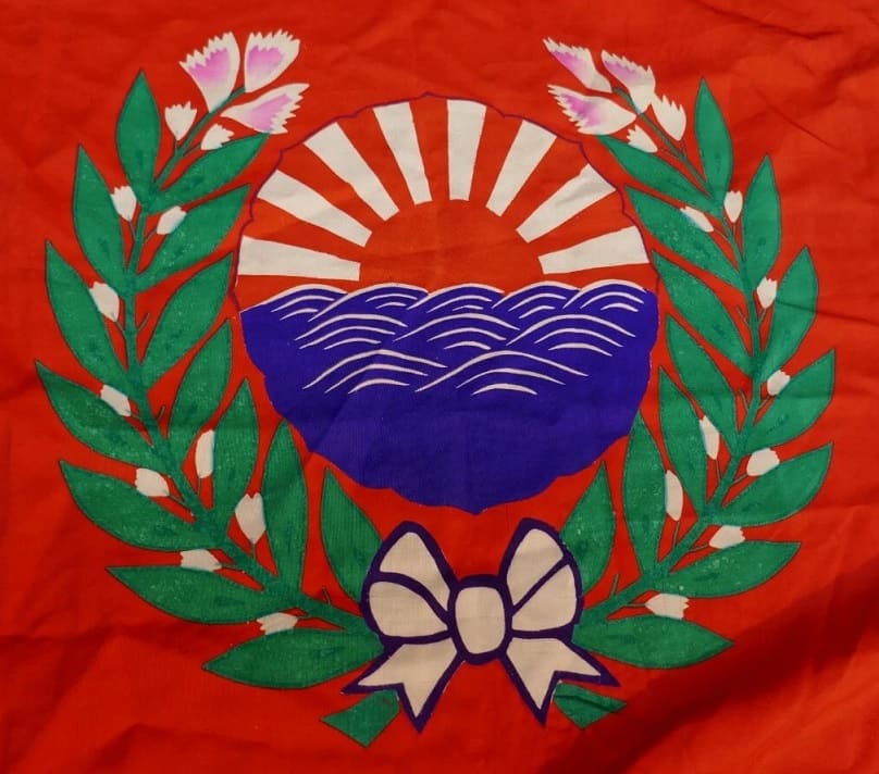 大日木國防婦人會 - Greater Japan National Defense Women's Association.jpg