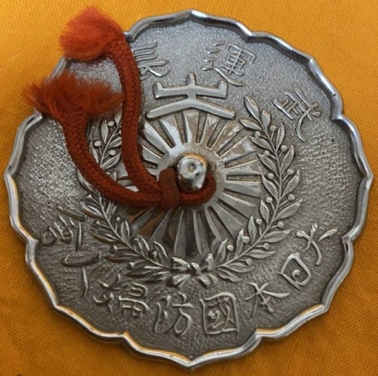 Greater Japan National Defense Women's Association Paperweight.jpg