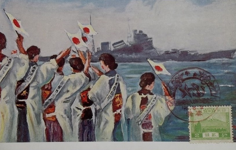 Greater Japan National Defense Women's Association supporting soldiers.jpg
