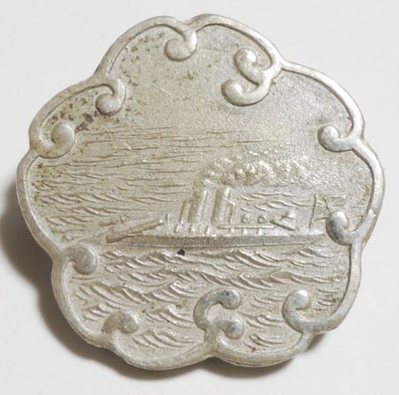 Greater Japan National Defense Youth Association Torpedo Boats Contribution Badge.jpg