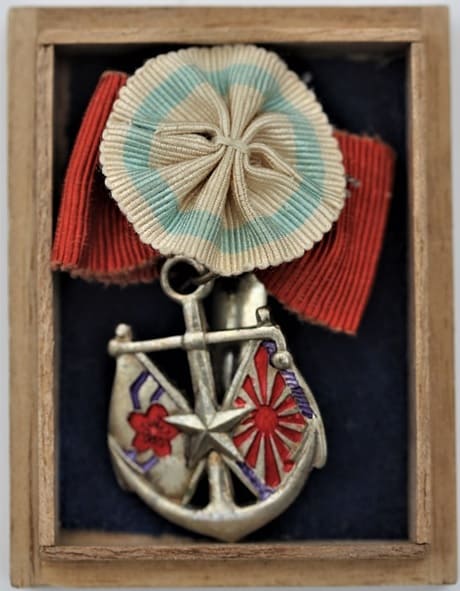 Greater Japan Officer's Wife Association Regular  Member's Badge.jpg