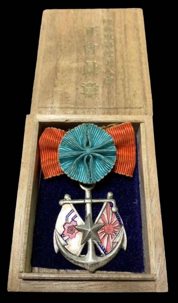 Greater Japan Officer's Wife  Association  Regular Member's Badge.jpg