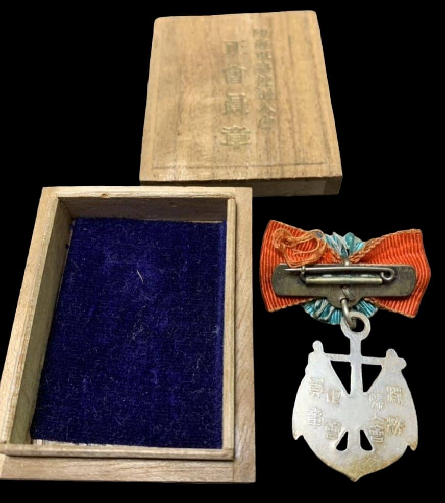 Greater  Japan Officer's Wife Association Regular Member's Badge.jpg