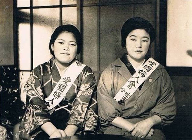 Greater Japan Women's Patriotic Association Badge.jpeg