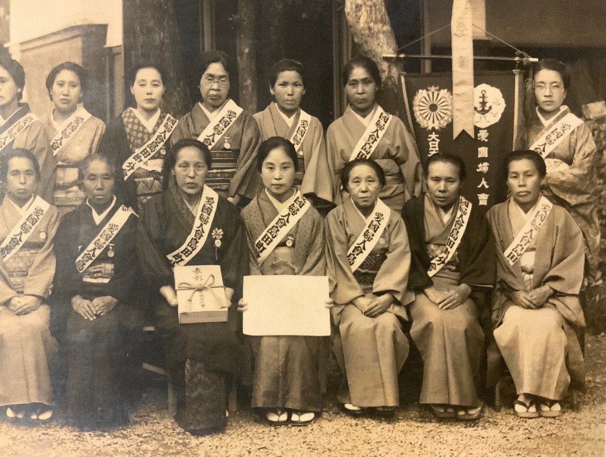 Greater  Japan Women's Patriotic Association Badges in Photo.jpg