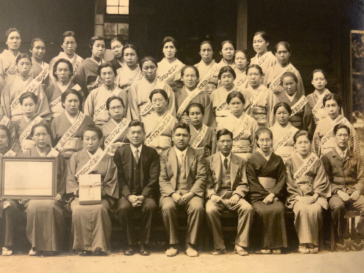 Greater Japan Women's Patriotic  Association Photo.jpg