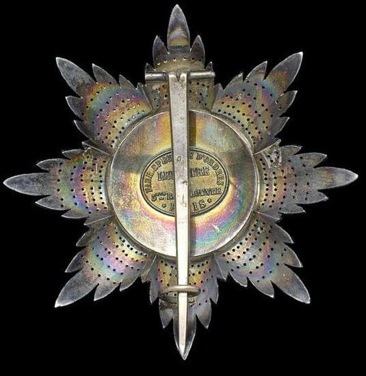 Greece Order of the Redeemer  breast star.jpeg