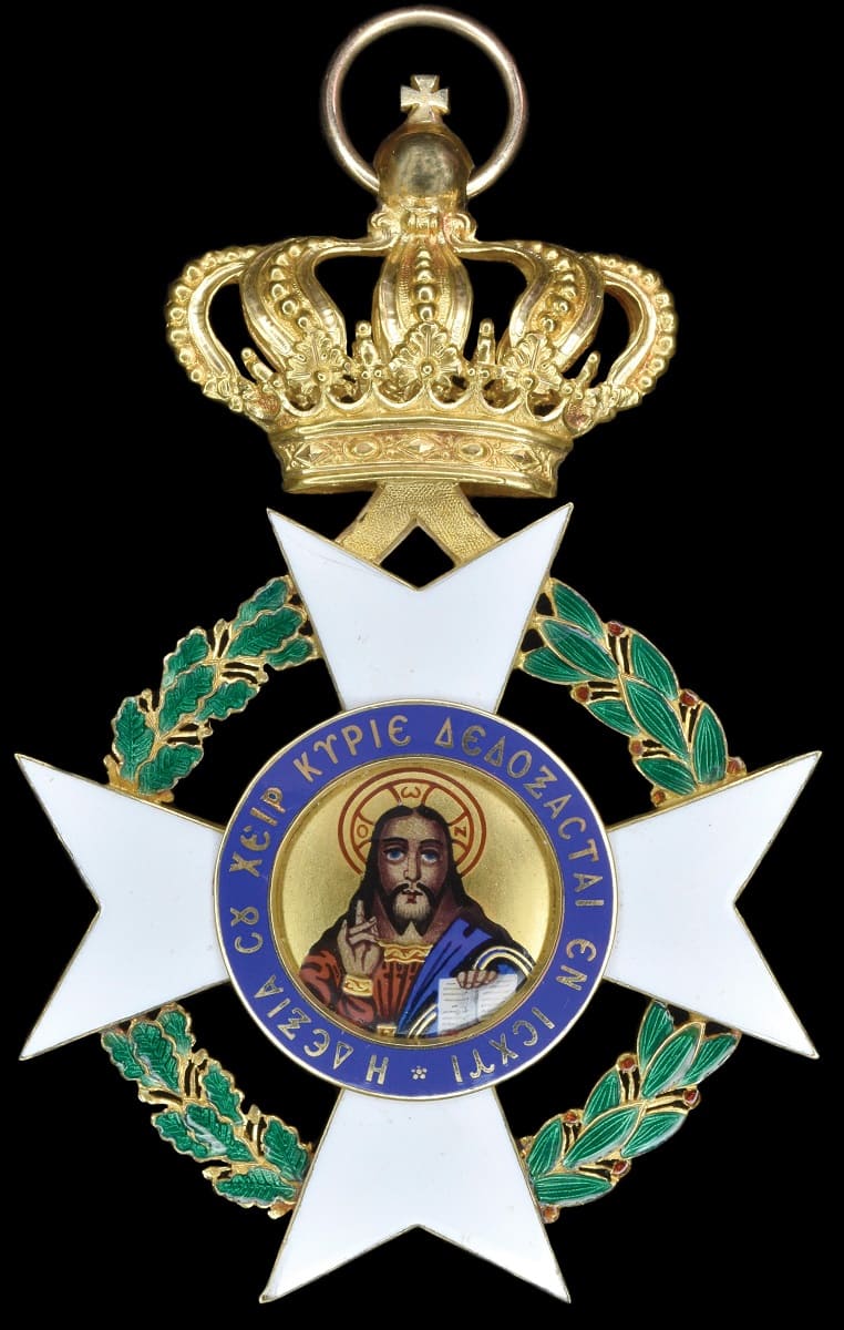 Greece Order of the Redeemer, type  2 Grand Cross.jpg