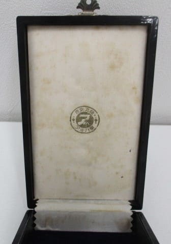 Green Cross  Traffic Safety Honor Badge  made by Akiba workshop.jpg
