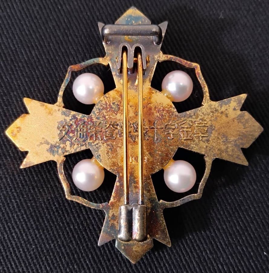 Green Cross  Traffic Safety Honor Badge  made by Mint.jpg