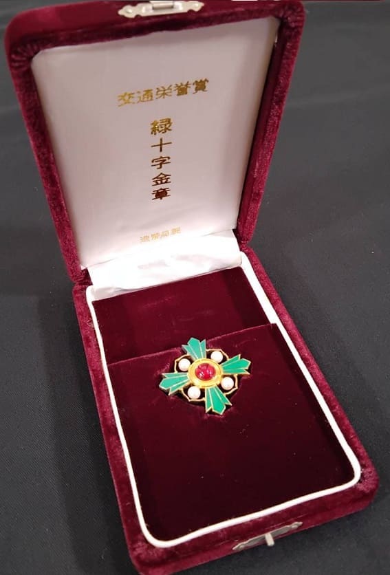 Green Cross Traffic  Safety  Honor Badge  made by Mint.jpg