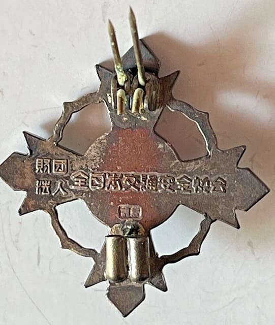 Green  Cross Traffic Safety Silver Honor Badge.jpg