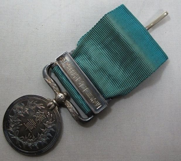 Green Ribbon  Medal of Honour.jpg
