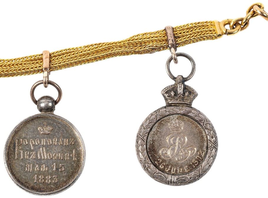 Group of seven miniatures that  belonged to Baron Alexander de  Stoeckl.jpg