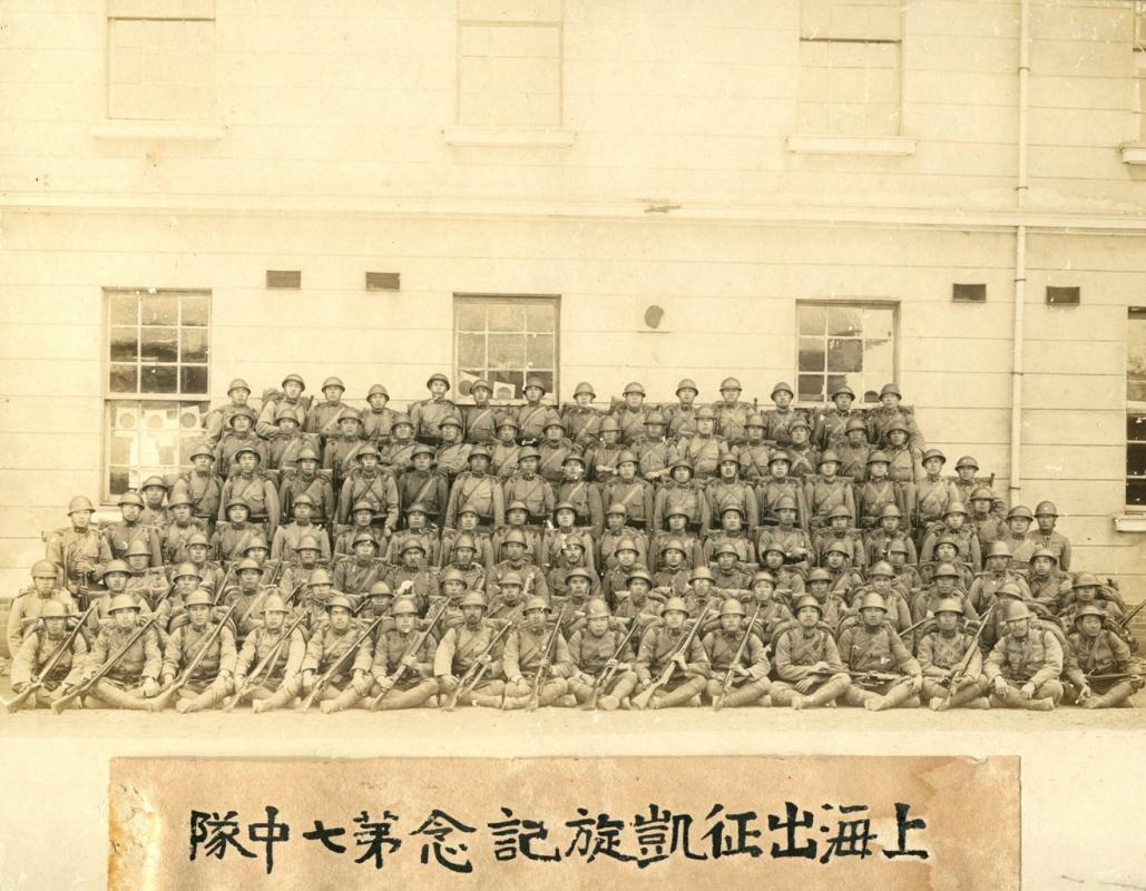 Group photo of 7th Company.jpg