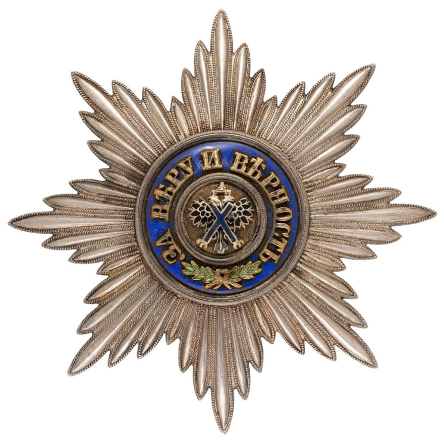 Gurko breast  star.jpg