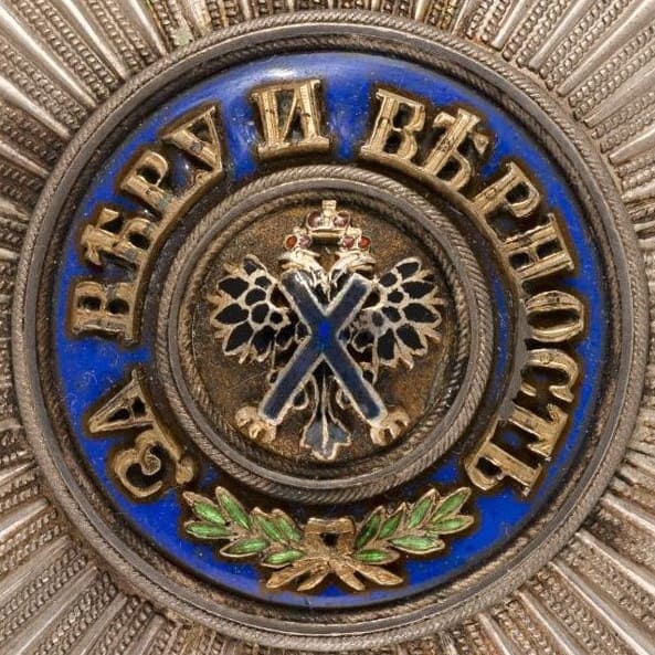 Gurko breast star.jpg
