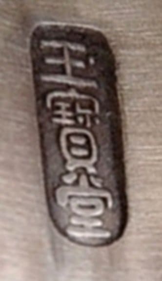 Gyokuhō workshop  東京玉寶堂.jpg