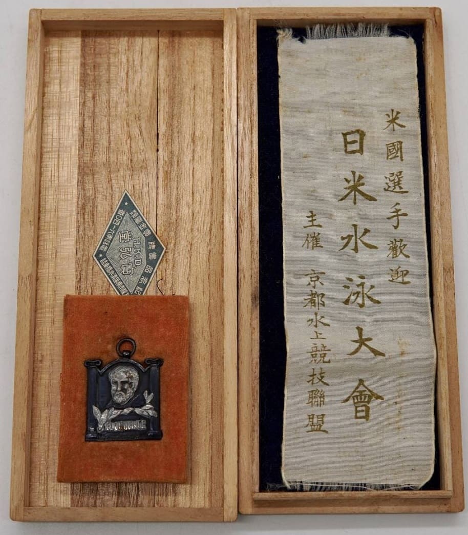 H.K.D. workshop寳弘堂 badge.jpg