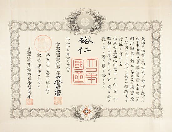H0171-L46247979.jpg